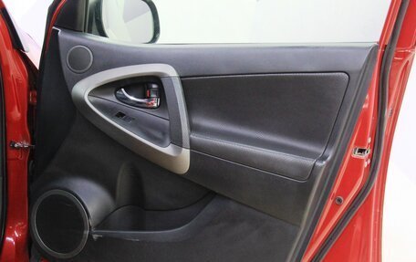 Toyota RAV4, 2012 год, 1 390 000 рублей, 34 фотография