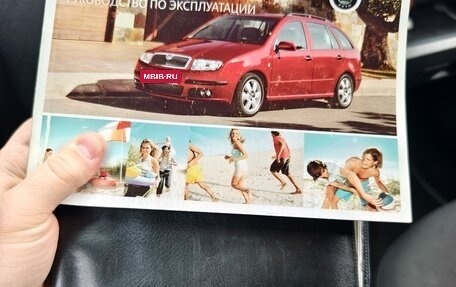 Skoda Fabia I, 2007 год, 245 000 рублей, 21 фотография