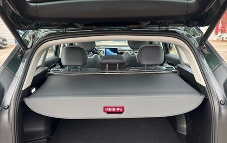 Geely Atlas, 2024 год, 2 750 000 рублей, 9 фотография
