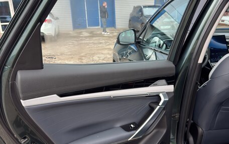 Geely Atlas, 2024 год, 2 750 000 рублей, 16 фотография