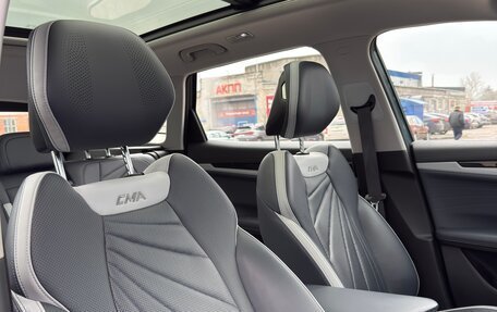 Geely Atlas, 2024 год, 2 750 000 рублей, 26 фотография