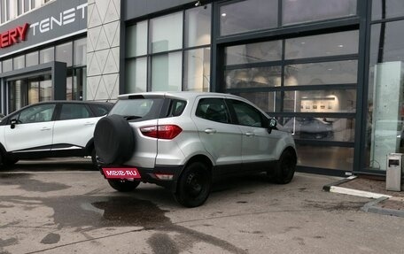 Ford EcoSport, 2015 год, 999 000 рублей, 5 фотография