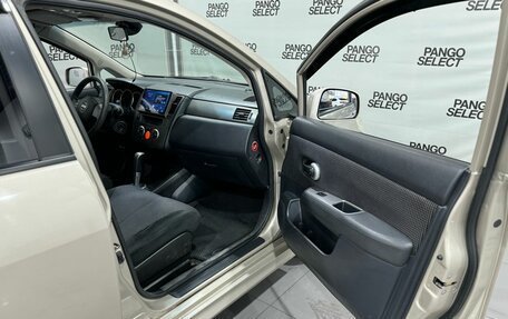 Nissan Tiida, 2011 год, 883 700 рублей, 19 фотография