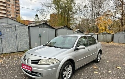 Renault Megane II, 2008 год, 329 000 рублей, 1 фотография