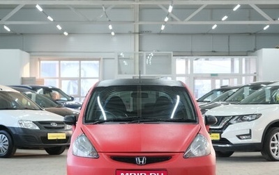 Honda Fit III, 2001 год, 459 000 рублей, 1 фотография