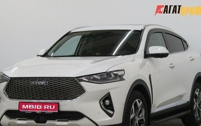Haval F7x I, 2021 год, 1 870 000 рублей, 1 фотография
