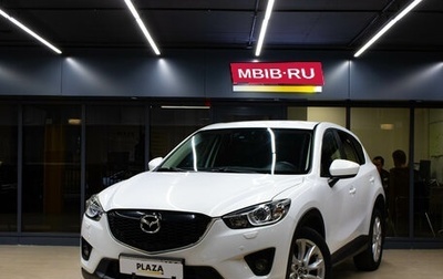 Mazda CX-5 II, 2012 год, 1 549 000 рублей, 1 фотография