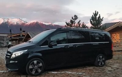 Mercedes-Benz V-Класс, 2020 год, 6 200 000 рублей, 1 фотография