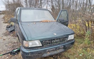 Opel Frontera A, 1996 год, 150 000 рублей, 1 фотография