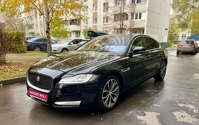 Jaguar XF II, 2016 год, 1 750 000 рублей, 1 фотография