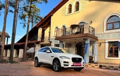 Jaguar F-Pace, 2017 год, 3 190 000 рублей, 1 фотография