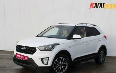 Hyundai Creta I рестайлинг, 2021 год, 2 100 000 рублей, 1 фотография