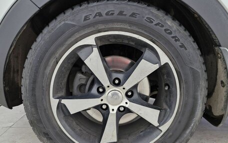 KIA Sportage III, 2012 год, 1 280 000 рублей, 13 фотография