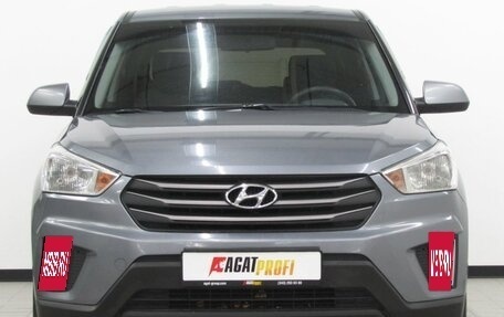 Hyundai Creta I рестайлинг, 2018 год, 1 460 000 рублей, 9 фотография