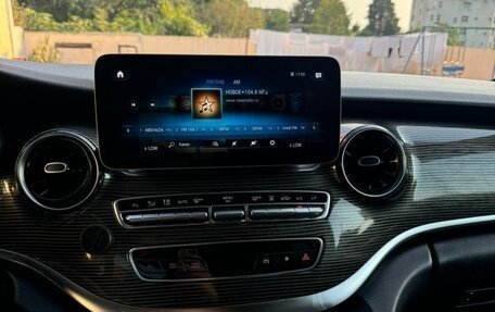 Mercedes-Benz V-Класс, 2020 год, 6 200 000 рублей, 9 фотография