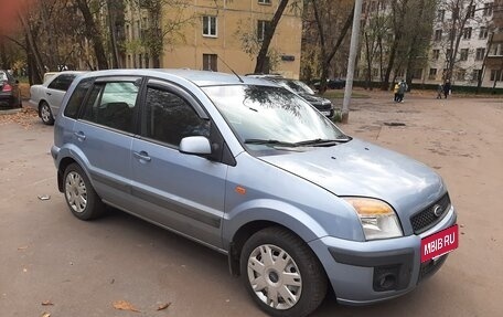 Ford Fusion I, 2007 год, 398 000 рублей, 4 фотография
