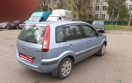 Ford Fusion I, 2007 год, 398 000 рублей, 5 фотография