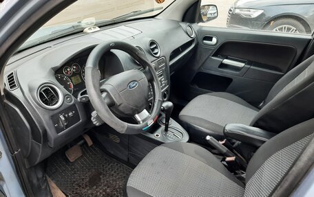 Ford Fusion I, 2007 год, 398 000 рублей, 20 фотография