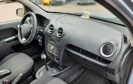 Ford Fusion I, 2007 год, 398 000 рублей, 15 фотография