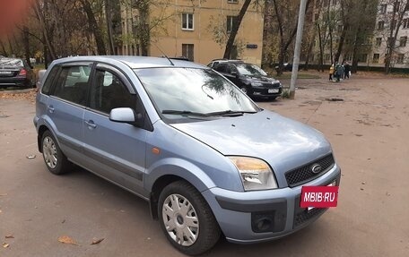 Ford Fusion I, 2007 год, 398 000 рублей, 3 фотография