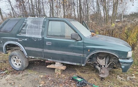 Opel Frontera A, 1996 год, 150 000 рублей, 2 фотография