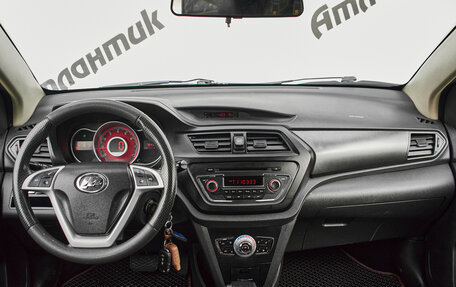 Lifan X50, 2016 год, 650 000 рублей, 13 фотография