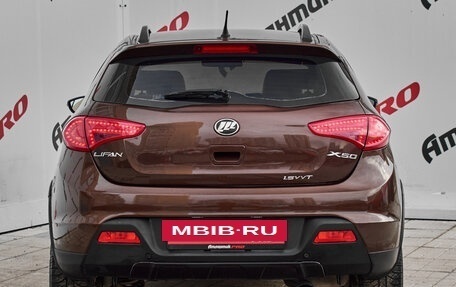 Lifan X50, 2016 год, 650 000 рублей, 8 фотография