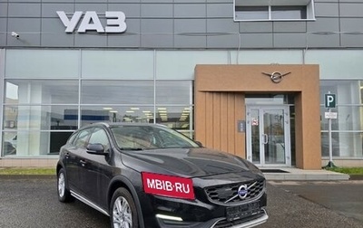 Volvo V60 Cross Country II, 2016 год, 1 410 000 рублей, 1 фотография
