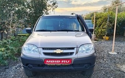 Chevrolet Niva I рестайлинг, 2018 год, 1 000 000 рублей, 1 фотография