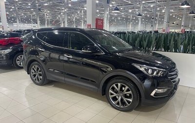 Hyundai Santa Fe III рестайлинг, 2016 год, 2 850 000 рублей, 1 фотография