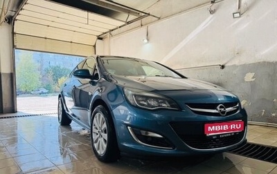 Opel Astra J, 2013 год, 1 050 000 рублей, 1 фотография