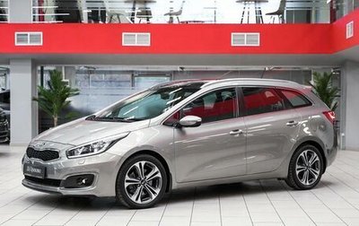 KIA cee'd III, 2016 год, 1 299 000 рублей, 1 фотография