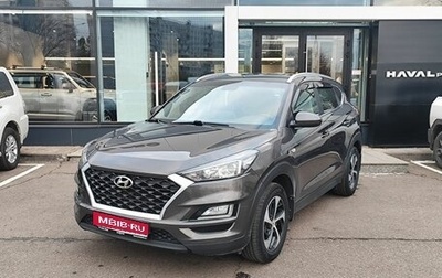 Hyundai Tucson III, 2018 год, 2 309 000 рублей, 1 фотография