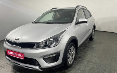 KIA Rio IV, 2020 год, 1 650 000 рублей, 1 фотография