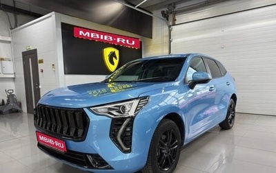 Haval Jolion, 2021 год, 1 795 000 рублей, 1 фотография