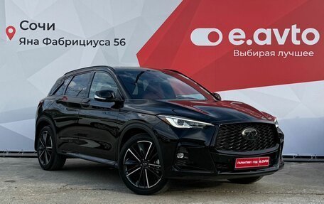 Infiniti QX50 II, 2023 год, 5 190 000 рублей, 3 фотография