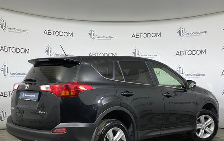 Toyota RAV4, 2013 год, 1 549 000 рублей, 2 фотография