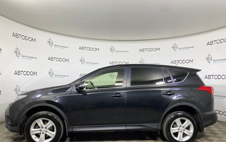 Toyota RAV4, 2013 год, 1 549 000 рублей, 3 фотография