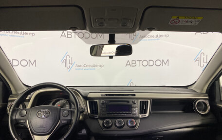 Toyota RAV4, 2013 год, 1 549 000 рублей, 8 фотография
