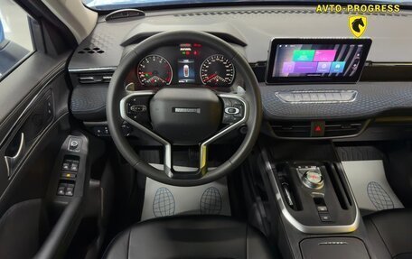 Haval Jolion, 2021 год, 1 795 000 рублей, 10 фотография