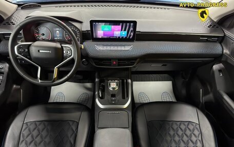 Haval Jolion, 2021 год, 1 795 000 рублей, 12 фотография