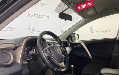 Toyota RAV4, 2013 год, 1 549 000 рублей, 7 фотография