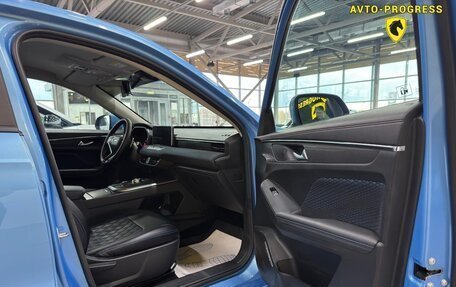 Haval Jolion, 2021 год, 1 795 000 рублей, 14 фотография