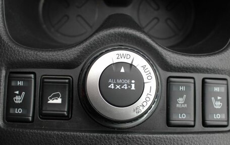 Nissan X-Trail, 2021 год, 2 380 000 рублей, 20 фотография