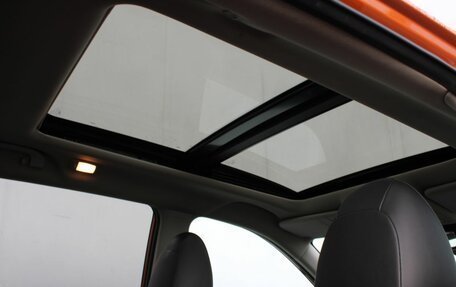 Nissan X-Trail, 2021 год, 2 380 000 рублей, 18 фотография