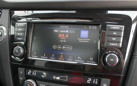 Nissan X-Trail, 2021 год, 2 380 000 рублей, 17 фотография