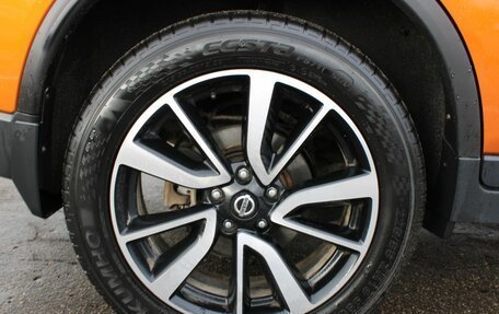 Nissan X-Trail, 2021 год, 2 380 000 рублей, 27 фотография