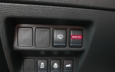 Nissan X-Trail, 2021 год, 2 380 000 рублей, 19 фотография