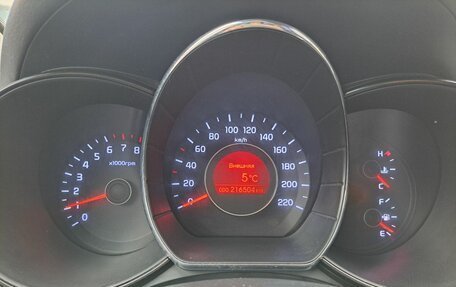 KIA Rio III рестайлинг, 2012 год, 619 000 рублей, 16 фотография