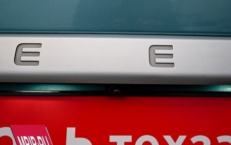 Geely Coolray I, 2023 год, 2 050 000 рублей, 16 фотография